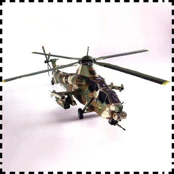 1:33 Masto Pietų Afrikos Denel Rooivalk CSH-2 Atakos Sraigtasparnis, Popieriniai Rinkinys Galvosūkiai Rankų darbo Žaislas 