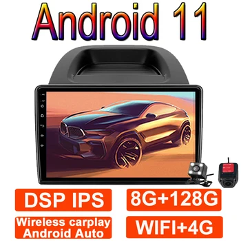 10.1 Colių Android 11 DSP ISP Automobilio Radijo Ford EcoSport Ekologinio Sporto 2017-2021 Multimedijos Grotuvas GPS RDS Carplay Auto Stereo BT 4G