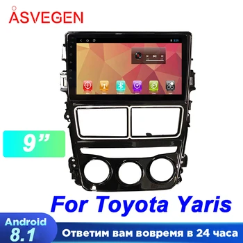 Android 8.1 Automobilio Multimedijos Grotuvo Toyota Yaris Su 4G+64G GPS Navi Galvos vienetas Auto Radijas Stereo